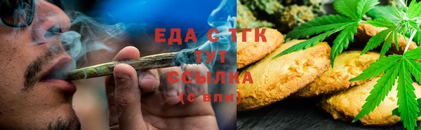 ешки Дмитровск